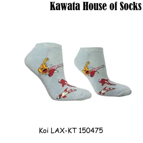 Koi Padded Ankle Socks