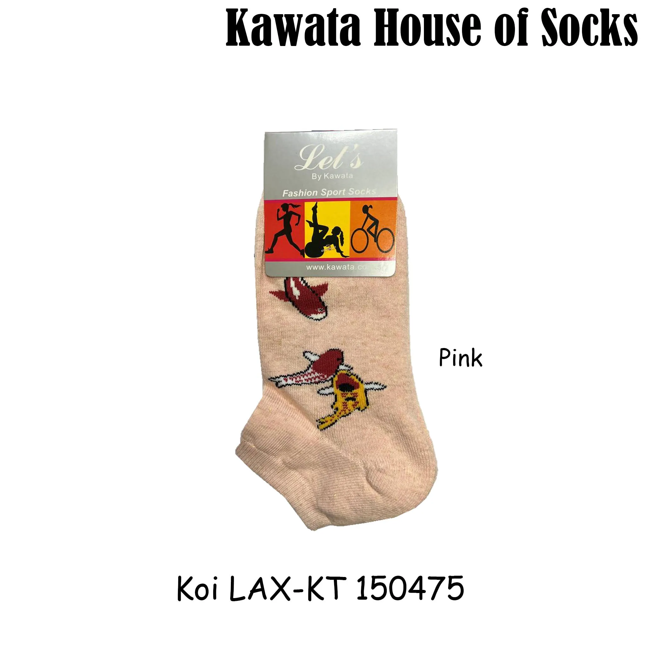 Koi Padded Ankle Socks