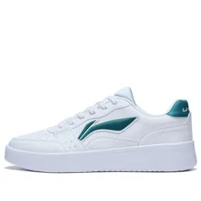 Li-Ning Yuanbao 'White Green' sneakers, white