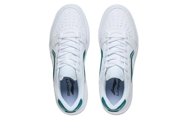 Li-Ning Yuanbao 'White Green' sneakers, white